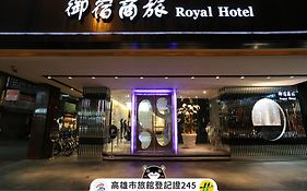 Royal Group Hotel Chang Chien Branch